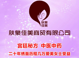 ���u�wȪ�������Q(m��o)���޹�˾