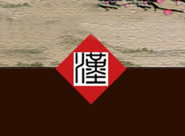 ���ϝh��ˎ�I(y��)����؟�ι�˾