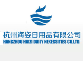 ���ݺ�������Ʒ���޹�˾