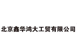 �������A�����Q(m��o)���޹�˾