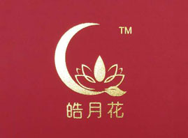 ���^�л��й��Q(m��o)����؟(z��)�ι�˾