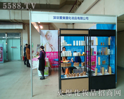 �����А��������yƷ���޹�˾