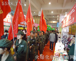 �t���h�h���𱬻��yƷ�W(w��ng)���h(yu��n)����ӭ�L(f��ng)�h�P(y��ng)