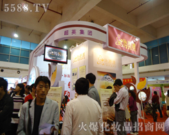 �����Ӣ���I(y��)���F