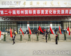 5588.TV�����\���h�P(y��ng)2010�ڶ�ʮ���������I(y��)���[��(hu��)��(hu��)��