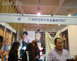 �����ɯ�Ơ��������w��(n��i)���B�i�C(j��)��(g��u)