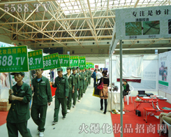 ���^��β���҂����(du��)��ֱͦǰ�M(j��n)