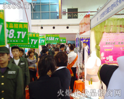 �ٶ��������5588.TV����������һ���@��