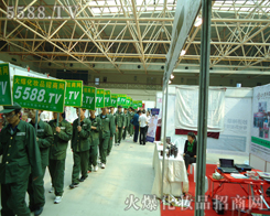 �҂��������(du��)��������һ�l�L��