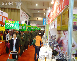 ��(bi��o)��(zh��n)���(du��)�������R�Ĳ���-�𱬻��yƷ���̾W(w��ng)