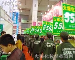 ��ݰ������҂�������ǰ