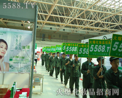 �]��ƣ�v���҂������]�к��ˣ�