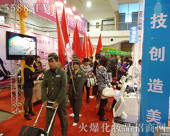 �t����ǰ���𱬻��yƷ���̾W(w��ng)�������ǰ�M