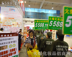 �@�ӵľ����^���@�ӵĚ�������𱬻��yƷ���̾W(w��ng)��߀�����Ć���