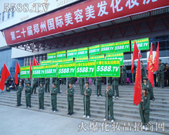 ��(x��)��(ji��)�Q���ɔ���վ�˷��@Ӣ�۱�ɫ