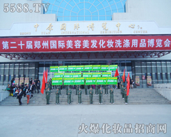 Ոӛ�����@���ǻ𱬻��yƷ���̾W(w��ng)�F�