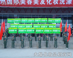 �ٿ��������҂��Գֵ���