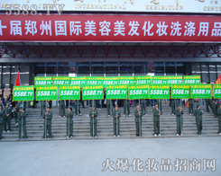 �x�͵������r����׌�҂����h�ӛ