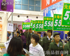 ��������?y��n)��҂����p�������҂����������л����ͳ���