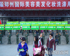 �Gɫ܊�b�������(du��)��oչ����������̵�ӡ��