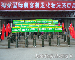 �҂���־�ɳǣ��҂�ͬ�ąf(xi��)����׌�҂��f��(y��n)������������h���ڕ���