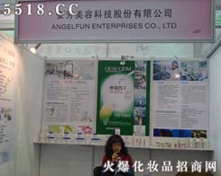 �������ݿƼ��ɷ����޹�˾