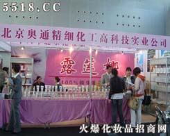 �����Wͨ����(x��)�����߿Ƽ����I(y��)��˾