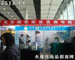 �����������I(y��)�l(f��)չ���޹�˾