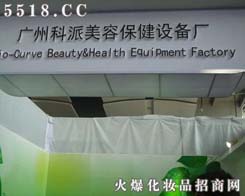 �V�ݿ������ݱ����O(sh��)��S