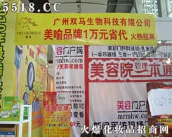 �V���p�R����Ƽ����޹�˾