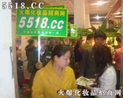 �𱬻��yƷ�W�ڱ������I(y��)���[��������