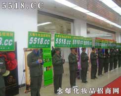 ����---�𱬾W(w��ng)���R ��(qi��ng)�� ��������(zh��n)ʿ