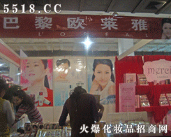 ����W�R�ń�(chu��ng)��Դ���yƷ