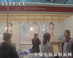 GSD���I(y��)�C���\(y��n)�I(y��ng)����(w��)��