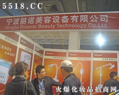 �������Z�����O�����޹�˾