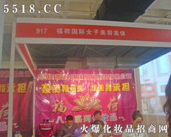 ����Ů���������w�C��