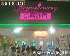 ������ϲ������Q���޹�˾