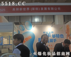 ����������(����)�l(f��)չ���޹�˾