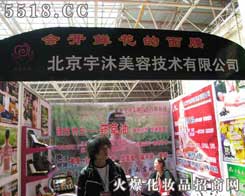 �����������ݼ��g���޹�˾