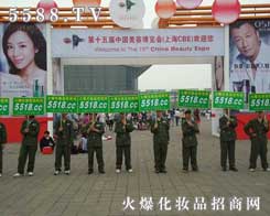 5588.TV�����(du��)���ڵ�ʮ������ݲ��[��(hu��)���Ϻ� CBE����������