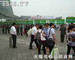 �Gɫ���L�����𱬵ľ���