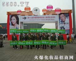 �҂��H��һ��-�𱬻��yƷ���̾W(w��ng)