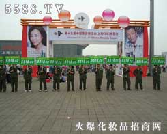 ���R���(du��)�飬�F(tu��n)�Y(ji��)�������҂�һ��Ŭ��-5588.TV