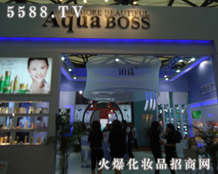 �Ϻ���Ԋ���yƷ���޹�˾