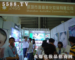 �����аļ������yƷ���޹�˾