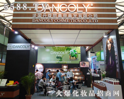 �B�T��ޢ���������l(f��)��Ʒ���޹�˾