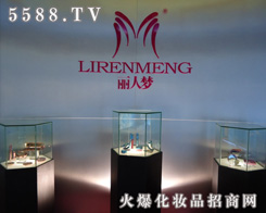 ���ˉ�(m��ng)���yƷ���޹�˾