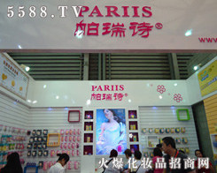 �|ݸ������Ԋ(sh��)�Q(m��o)�����޹�˾