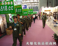 �Ϻ����I(y��)���[��(hu��)��5588.TVȫ���Ը���