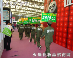 �𱬻��yƷ���̾W(w��ng)���R�������(du��)��